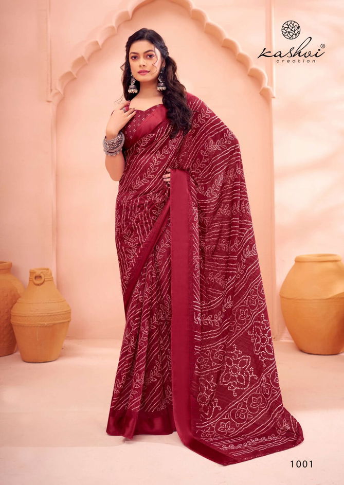 Hansika By Kashvi Organza Printed Sarees Wholesale Market in Surat